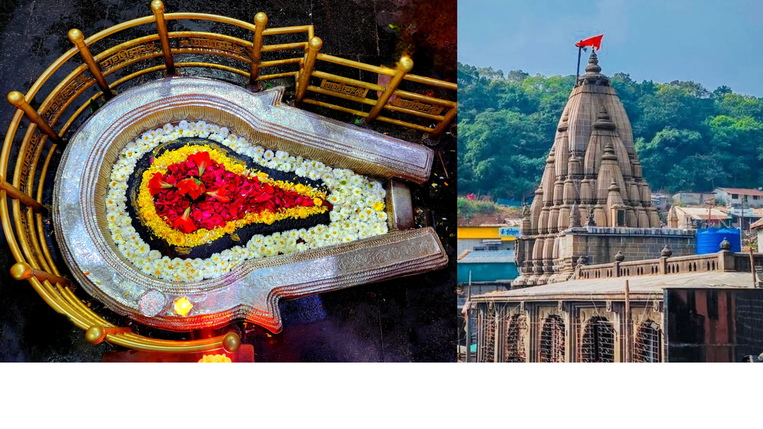 Bhimashankar Temple