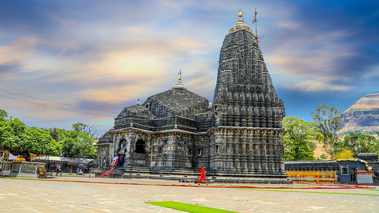 Nashik Trimbakeshwar